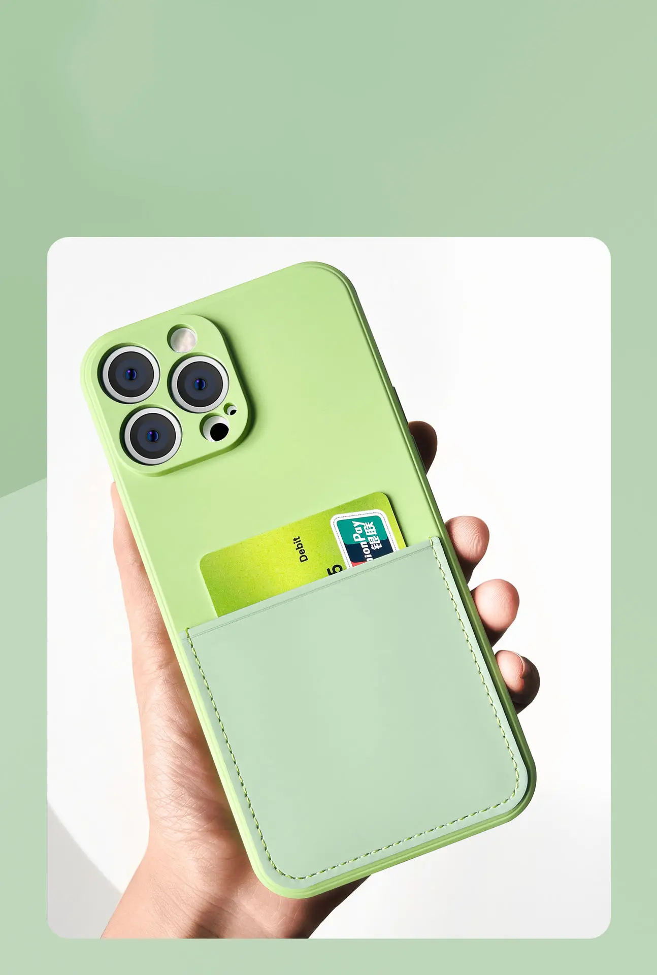 best card pocket phone case